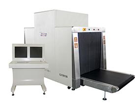 XJ100100 X-ray Baggage Scanner